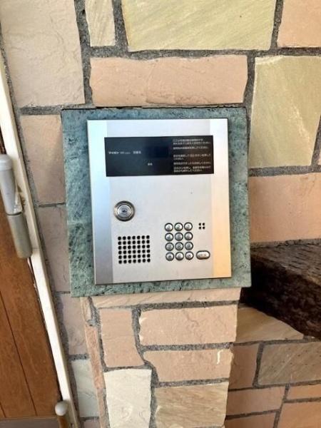 横浜市港北区菊名４丁目のマンション