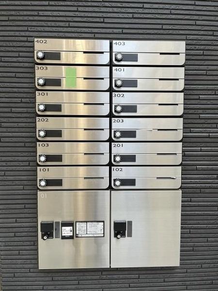 大田区大森西３丁目のマンション
