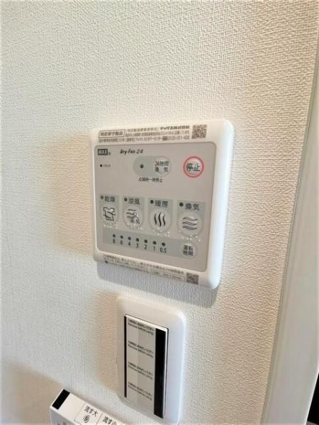 大田区大森西３丁目のマンション