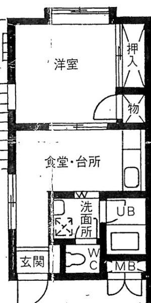 メゾン輝水
