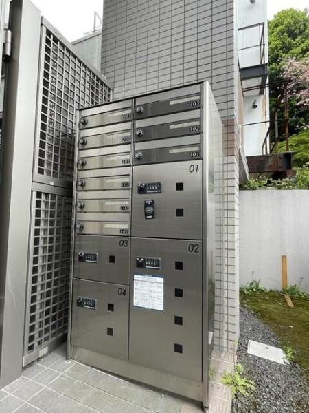 メゾン輝水