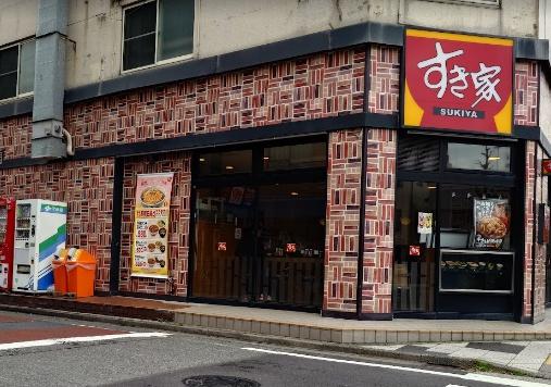 川崎市川崎区渡田1丁目のアパート(すき家川崎新川通り店)
