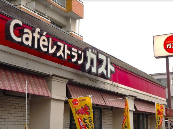 川崎市川崎区渡田1丁目のアパート(ガスト川崎大島店(から好し取扱店))
