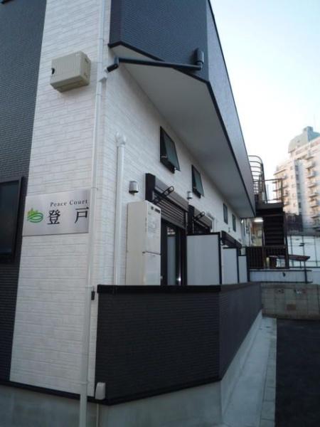 川崎市多摩区登戸のアパート