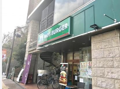 ハイツＡＩ(モスバーガー溝の口南口店)