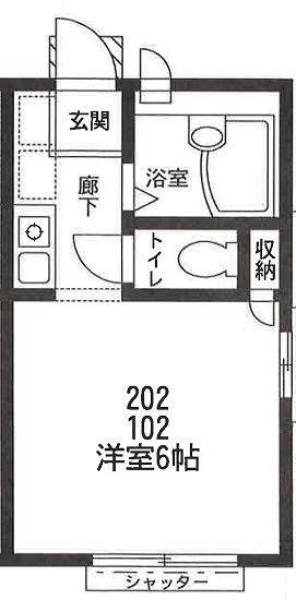 川崎市多摩区登戸のアパート