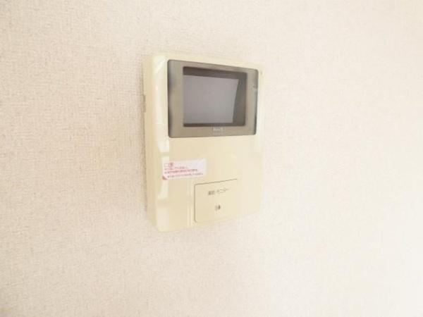 川崎市多摩区登戸のアパート