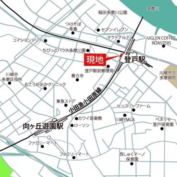 川崎市多摩区登戸のマンション