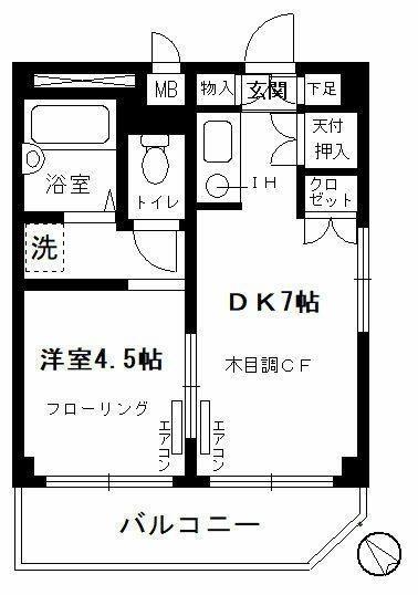 Ｌｉｚ大島上町