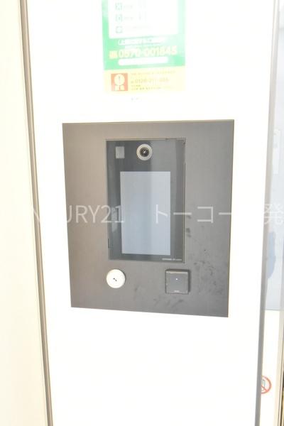 川崎市中原区市ノ坪のマンション