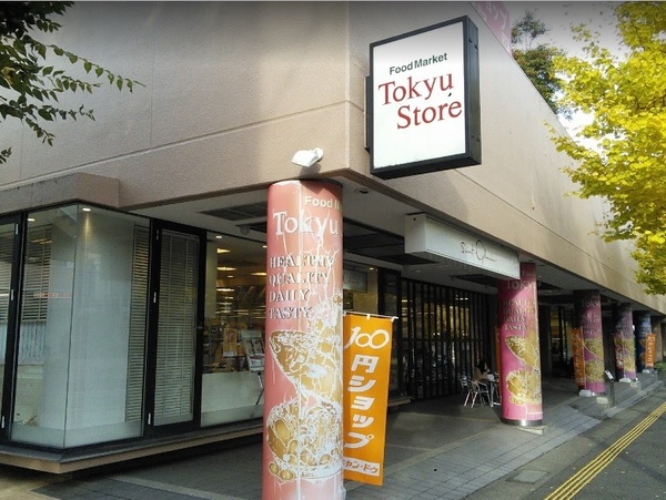 川崎市宮前区神木2丁目のアパート(宮前平東急ストア)