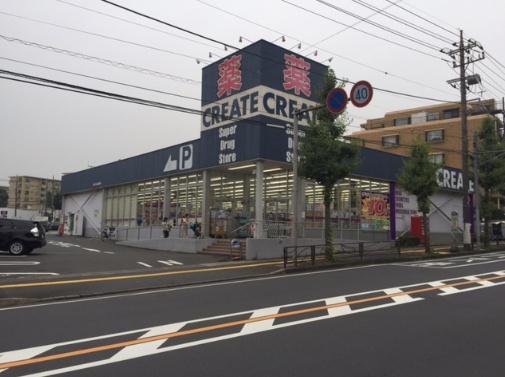 川崎市宮前区神木2丁目のアパート(クリエイトエス・ディー川崎宮前平店)