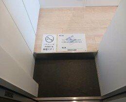 目黒区下目黒３丁目のマンション