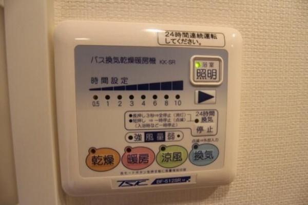 大田区南蒲田２丁目のマンション