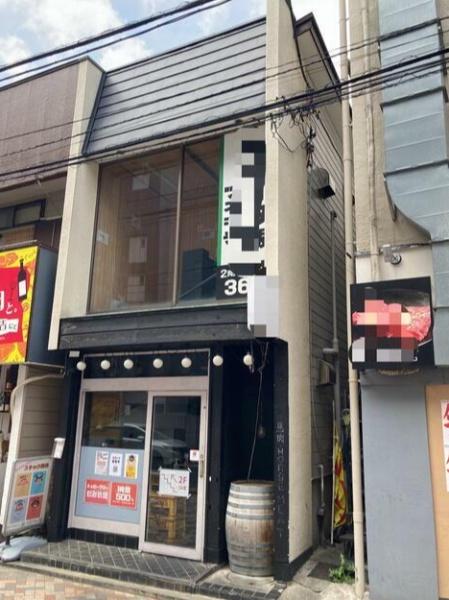 蔵座貸店舗