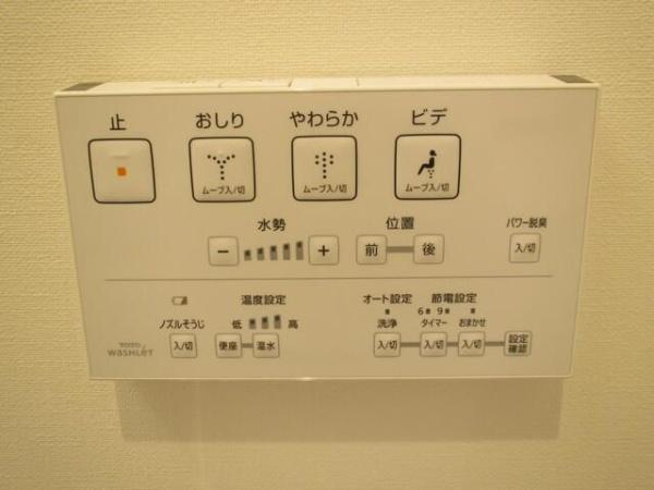 川崎市幸区南幸町３丁目のマンション