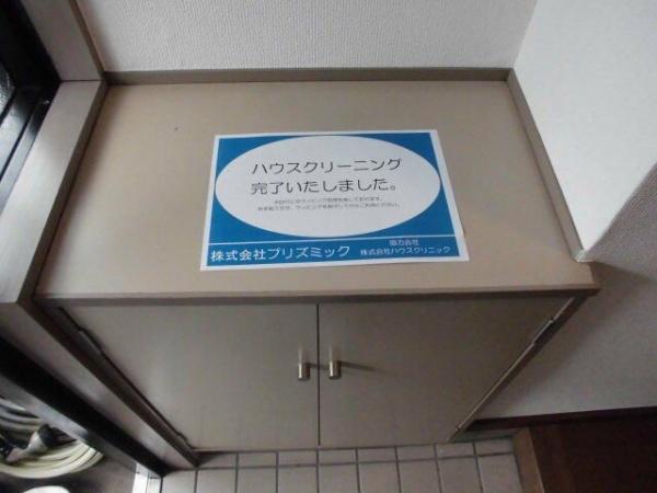 川崎市高津区下野毛３丁目のマンション