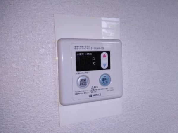 目黒区原町１丁目のアパート
