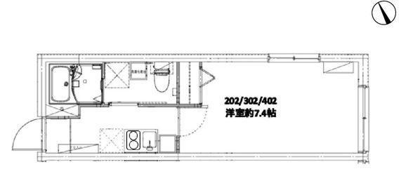 大田区山王３丁目のマンション