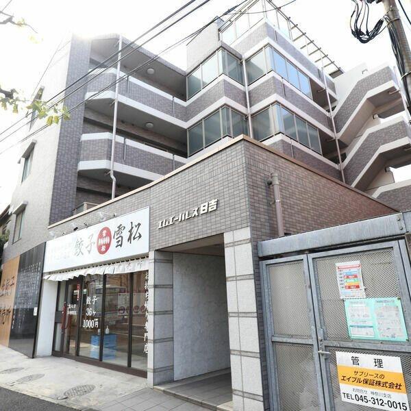 川崎市幸区矢上のマンション