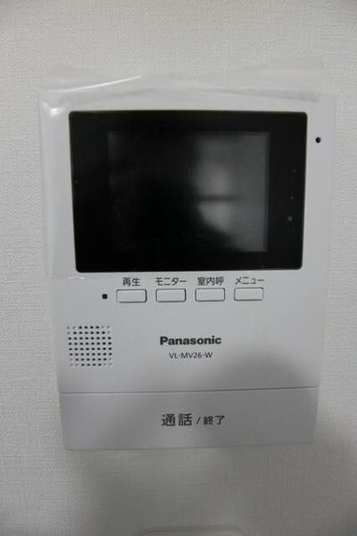 川崎市多摩区宿河原６丁目のアパート