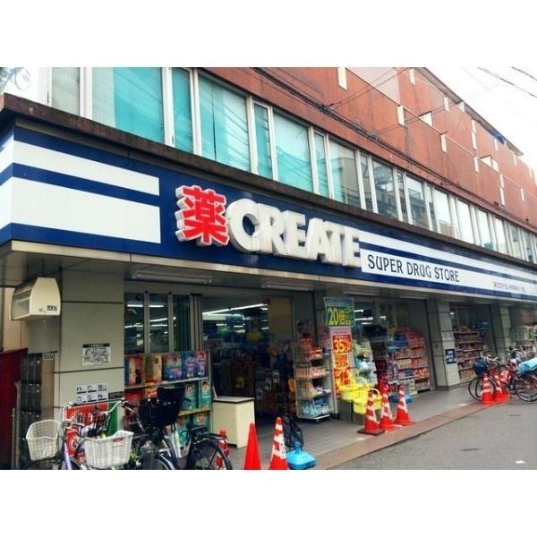 川崎市中原区北谷町のマンション
