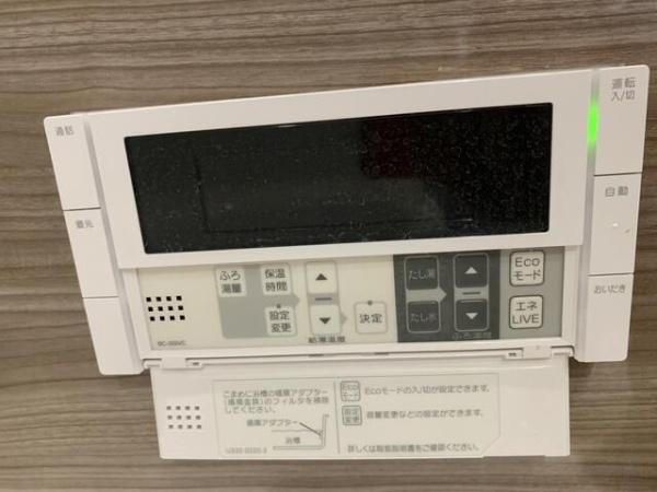 横浜市港北区新横浜１丁目のマンション