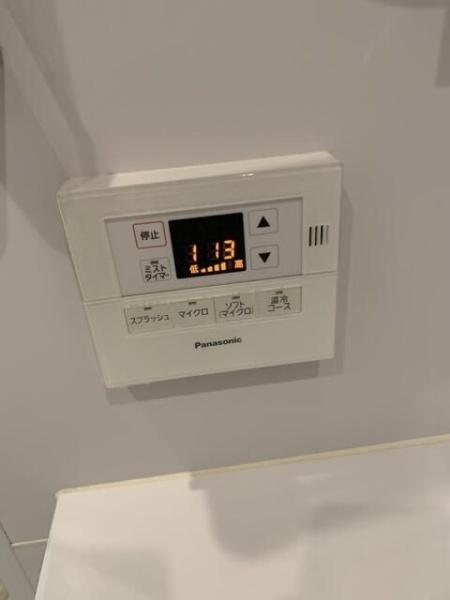横浜市港北区新横浜１丁目のマンション