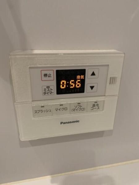 横浜市港北区新横浜１丁目のマンション
