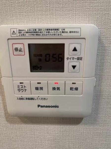 横浜市港北区新横浜１丁目のマンション