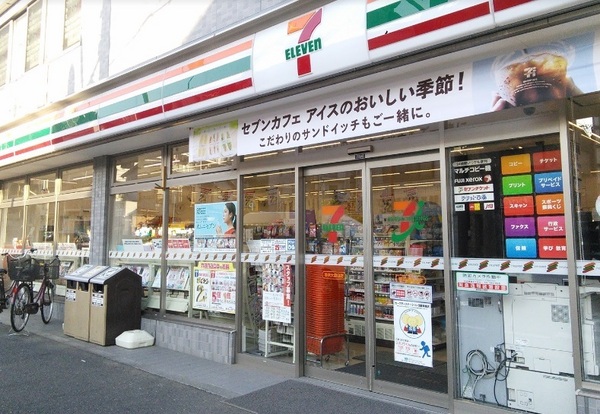 横浜市港北区大曽根１丁目のアパート(セブンイレブン横浜大倉山店)