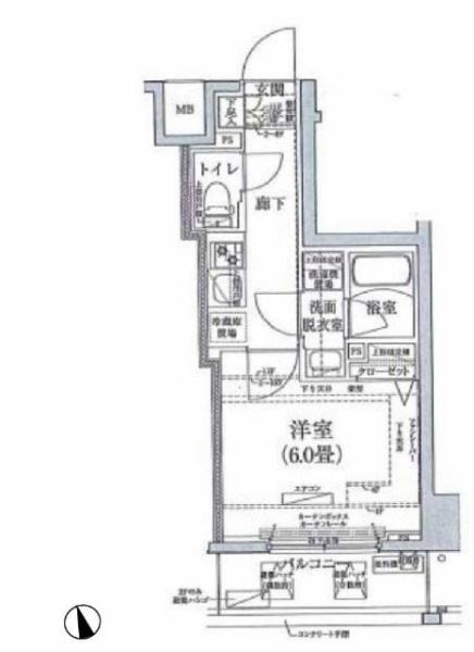 アイル横浜ノースツインズⅠ