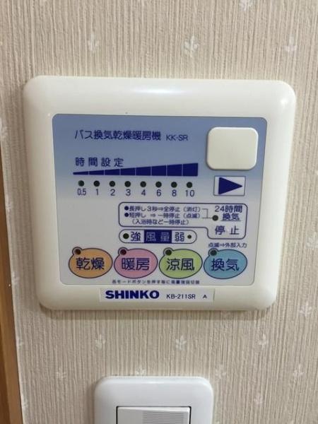 目黒区上目黒２丁目のマンション