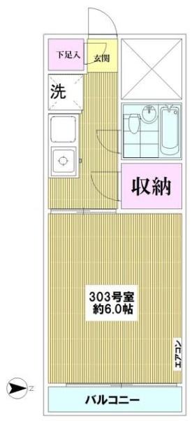 シンビジュームハウス