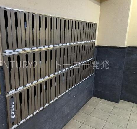 川崎市多摩区長尾５丁目のマンション