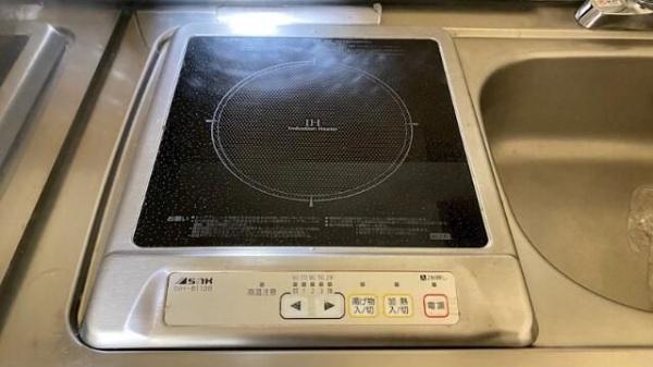 横浜市西区中央２丁目のマンション