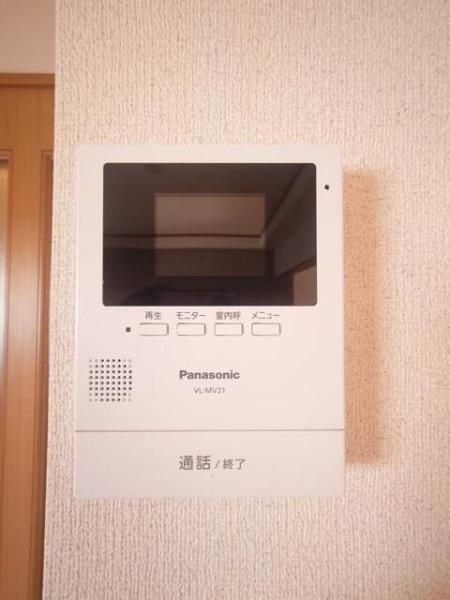 サンライズ黒川