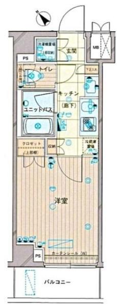 ルーブル川崎中丸子