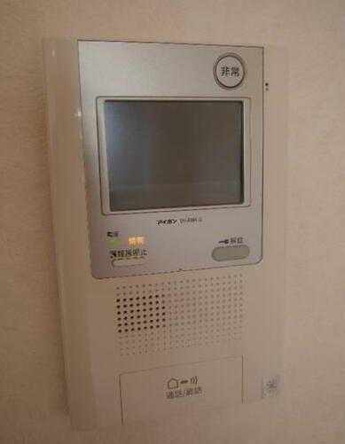 川崎市高津区溝口２丁目のマンション