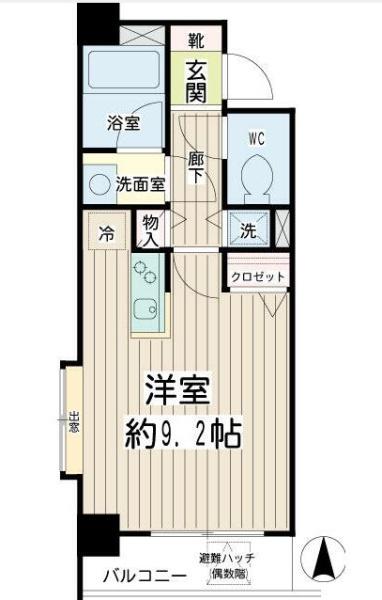 川崎市中原区北谷町のマンション