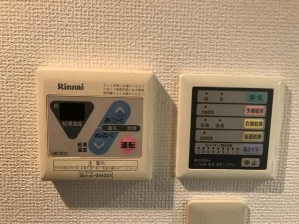 品川区大井１丁目のマンション