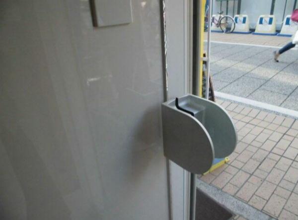 川崎市中原区木月１丁目の店舗・事務所