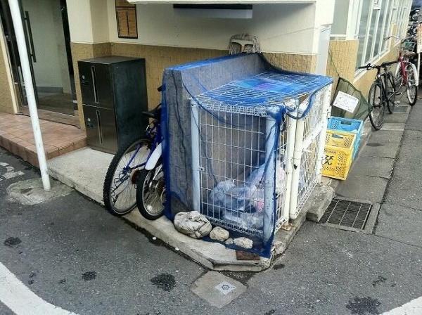 目黒区五本木１丁目のマンション