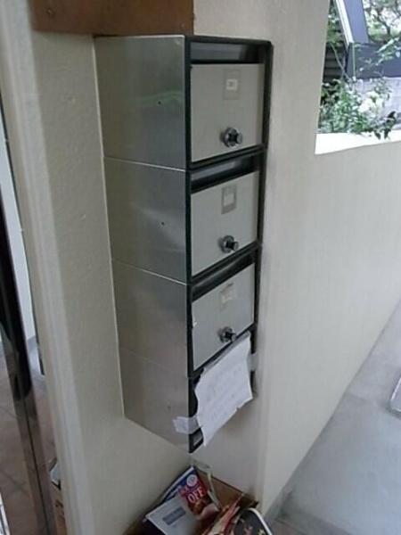 目黒区五本木１丁目のマンション