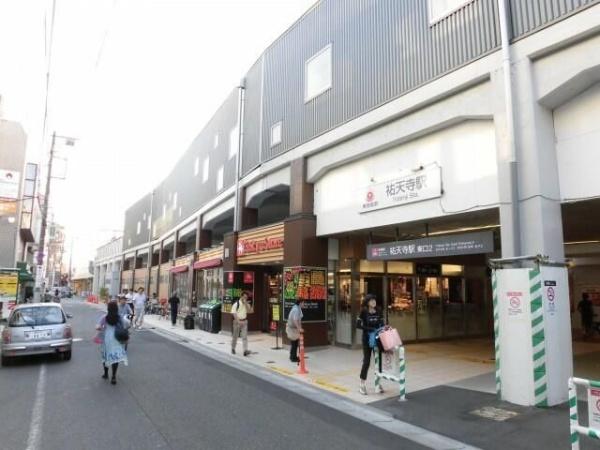 目黒区五本木１丁目のマンション