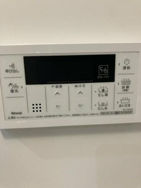 アルティザン新丸子