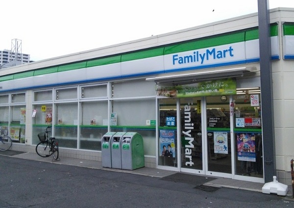 Lana Frusia(ファミリーマート矢向駅西店)