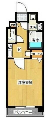 川崎市川崎区池上新町２丁目のマンション