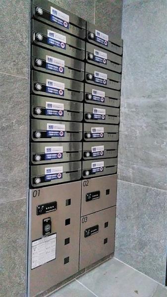 川崎市幸区幸町１丁目のマンション