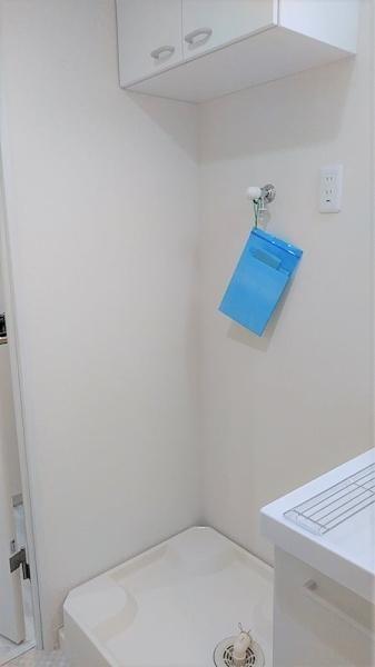 川崎市幸区幸町１丁目のマンション